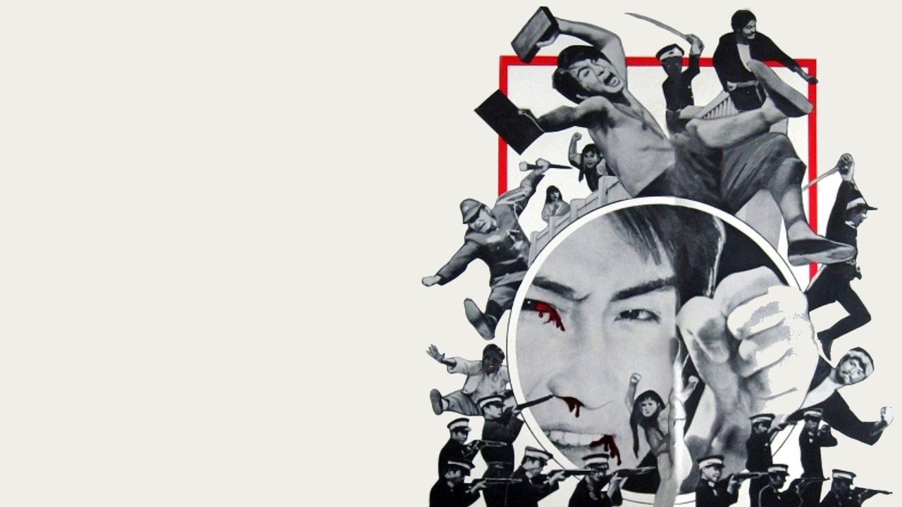 The Dragon's Vengeance backdrop