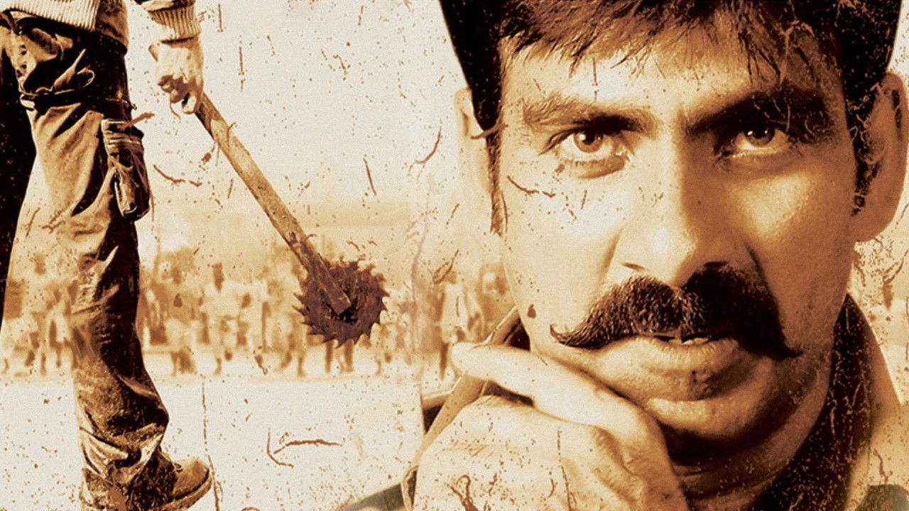 Vikramarkudu backdrop