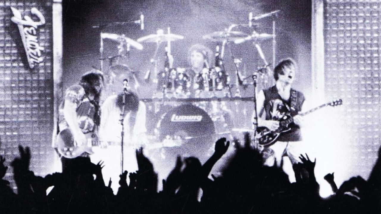 Muddy Track backdrop