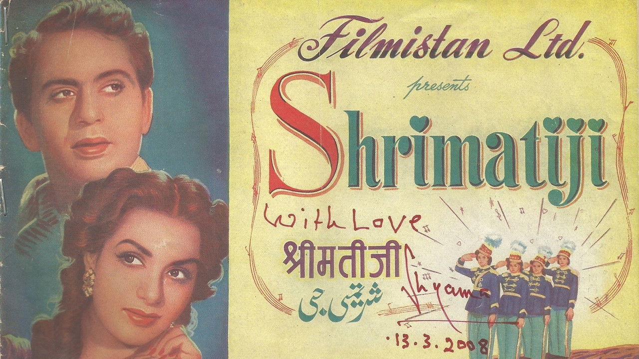 Shrimati Ji backdrop