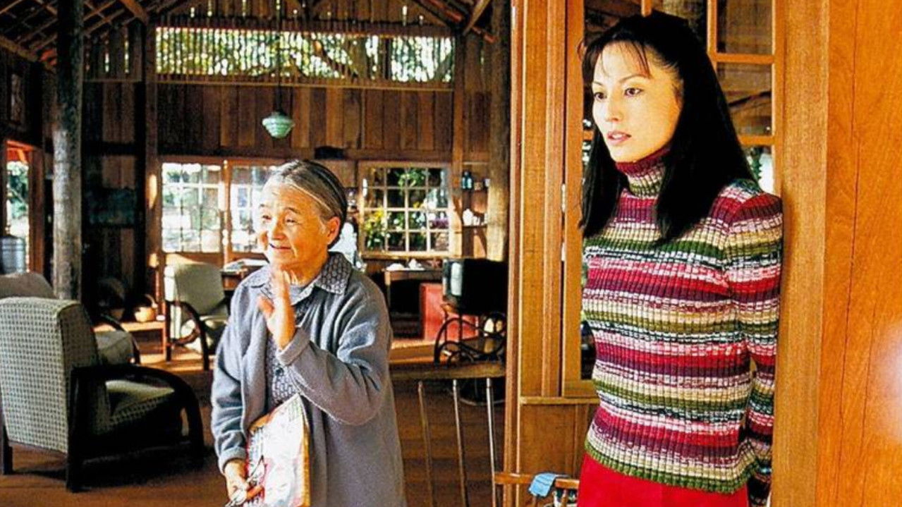 Gaijin 2: Love Me as I Am backdrop