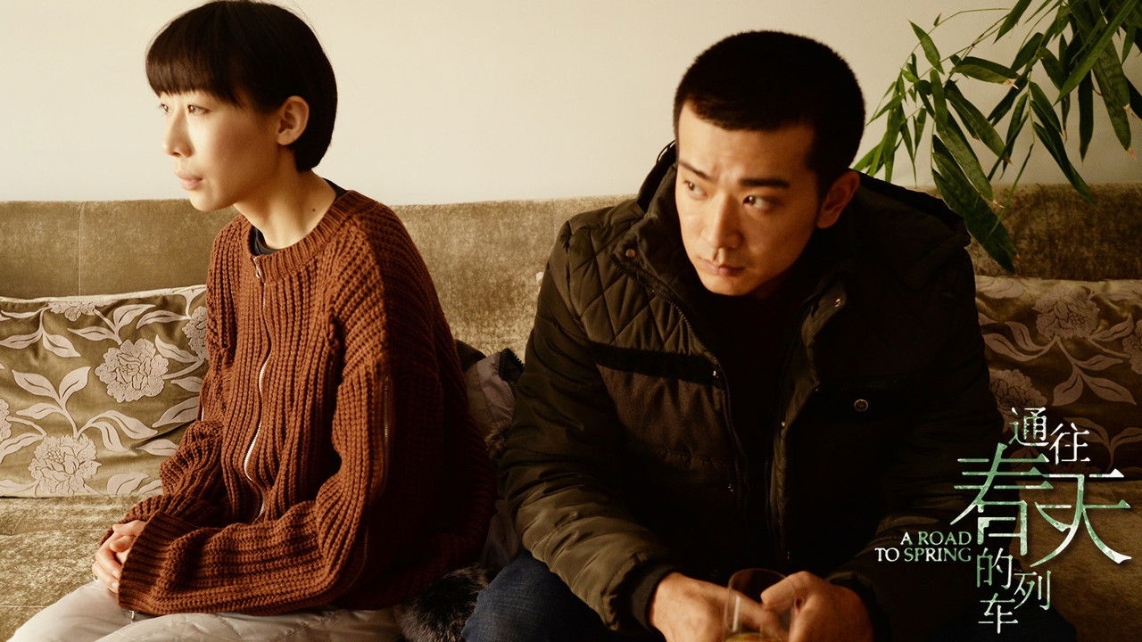 A Road To Spring backdrop