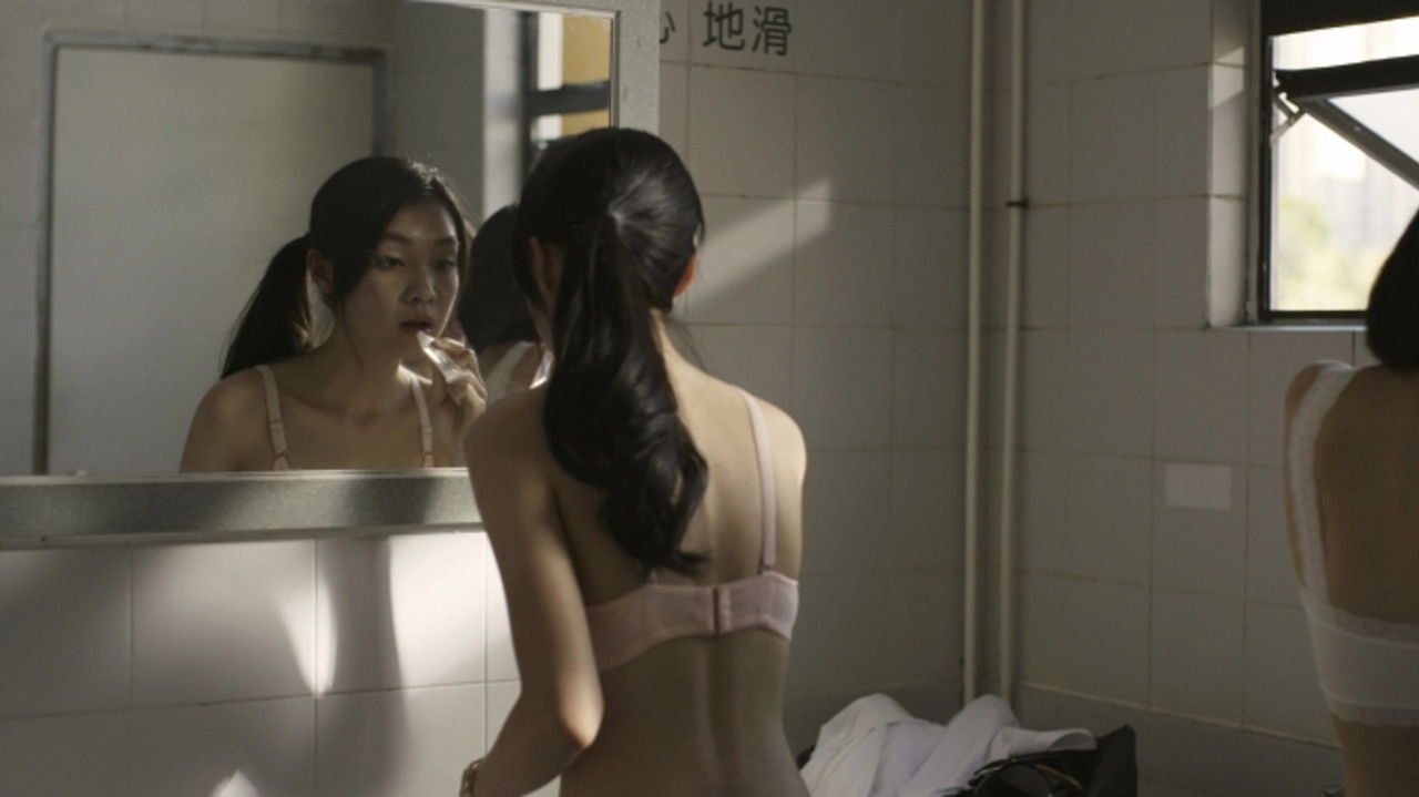 The Dropout Of Her backdrop