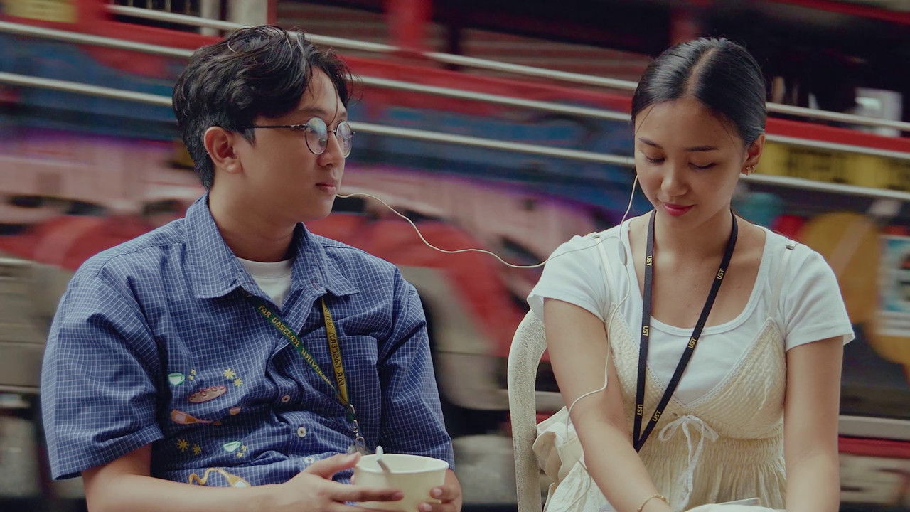 Pag-ibig ko at Siomai Rice backdrop