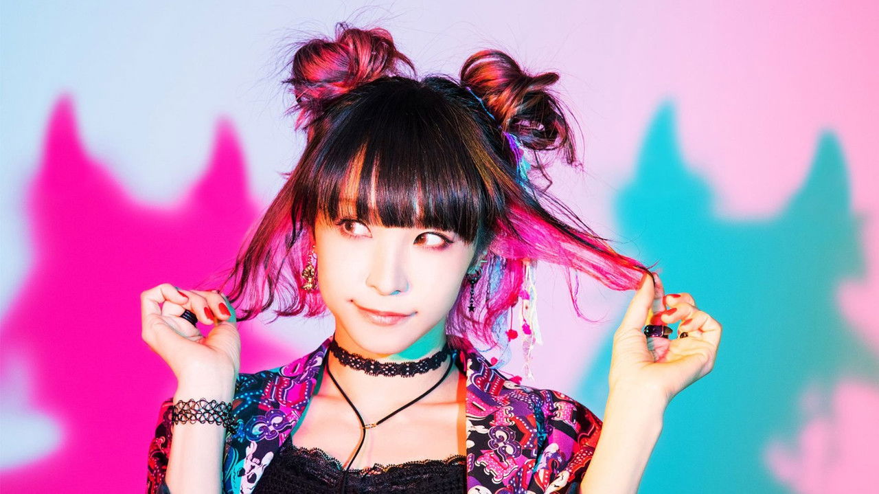 LiSA LiVE is Smile Always~LiTTLE DEViL PARADE~ backdrop