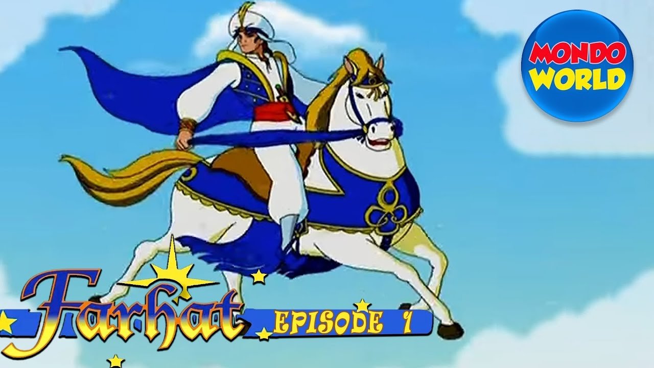 Farhat - Il principe del deserto backdrop