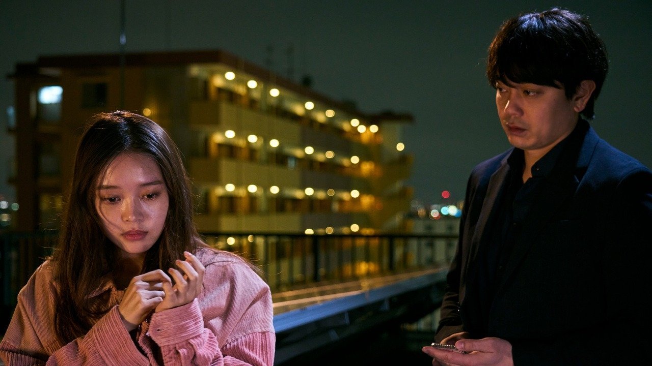 Sefure no Hinkaku: Ketsui backdrop