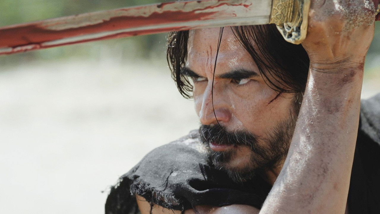 Lone Samurai backdrop