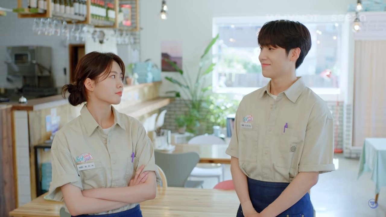 Part-time Mello backdrop