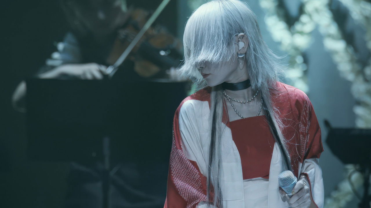 Reol Installation Concert 2021 音沙汰 at Tokyo backdrop