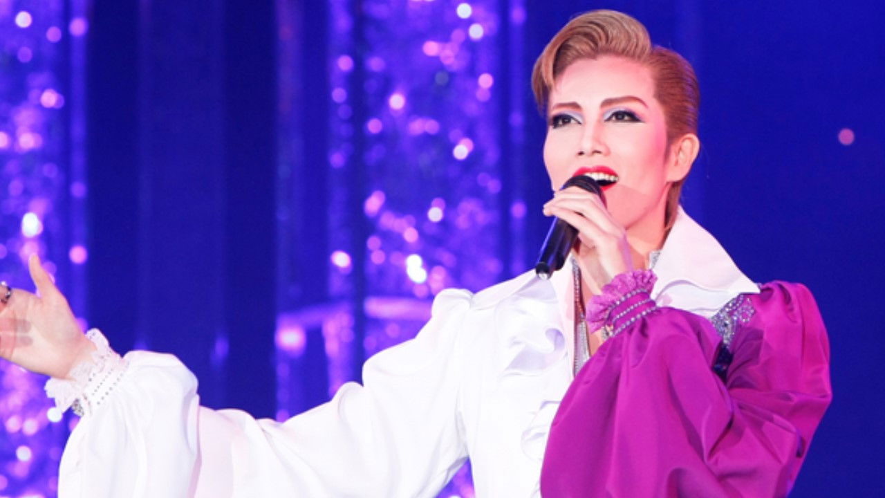 Sou Kazuho Dinner Show - 「So in Love」 backdrop