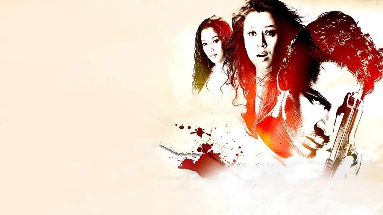 Gumnaam: The Mystery backdrop