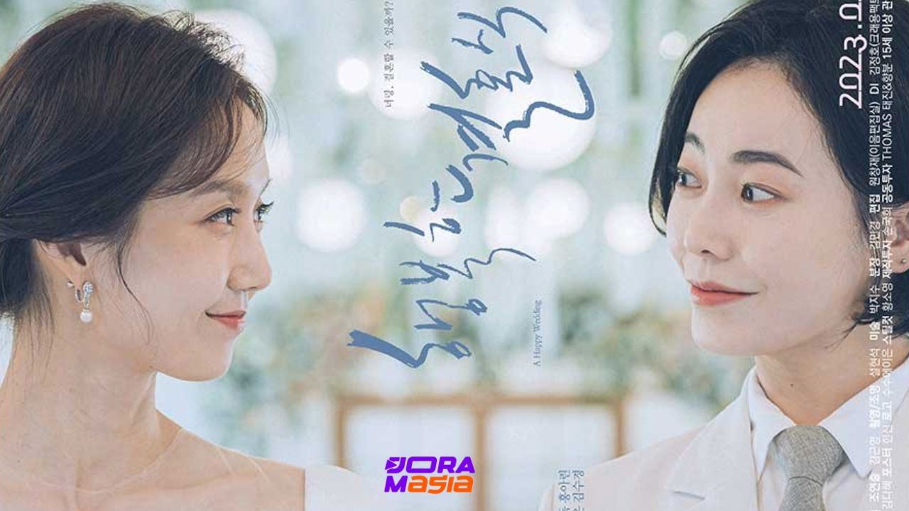 Happy Wedding backdrop