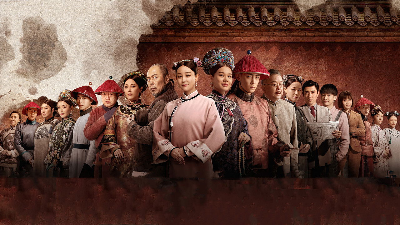 The Last Cook backdrop