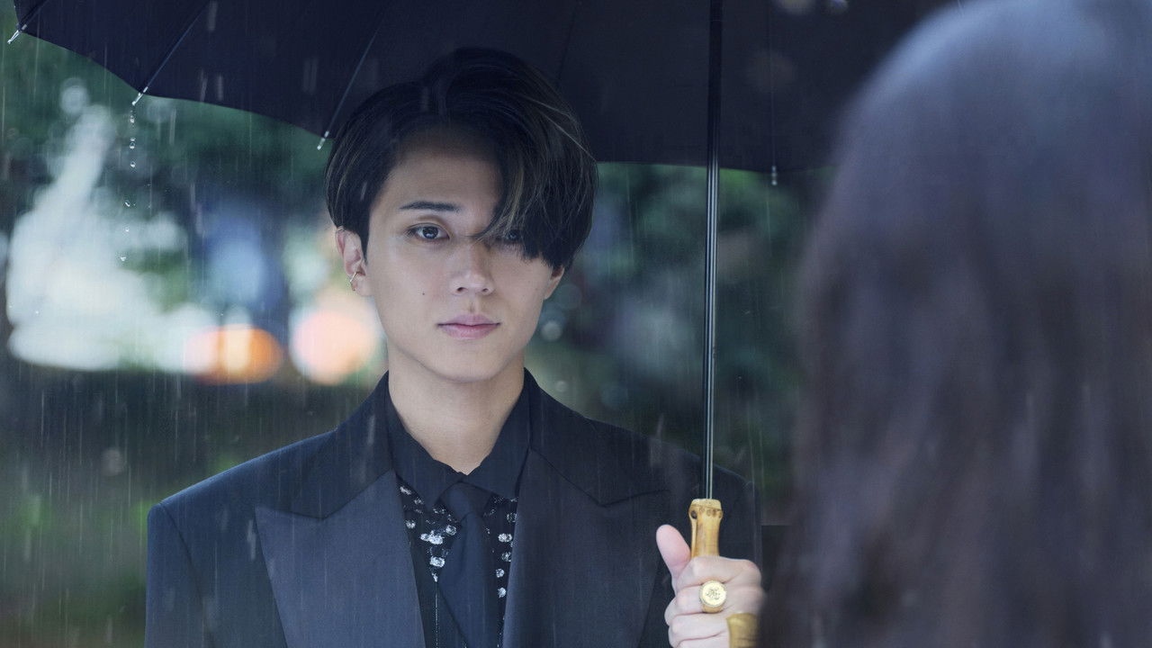 The Ogre's Bride backdrop