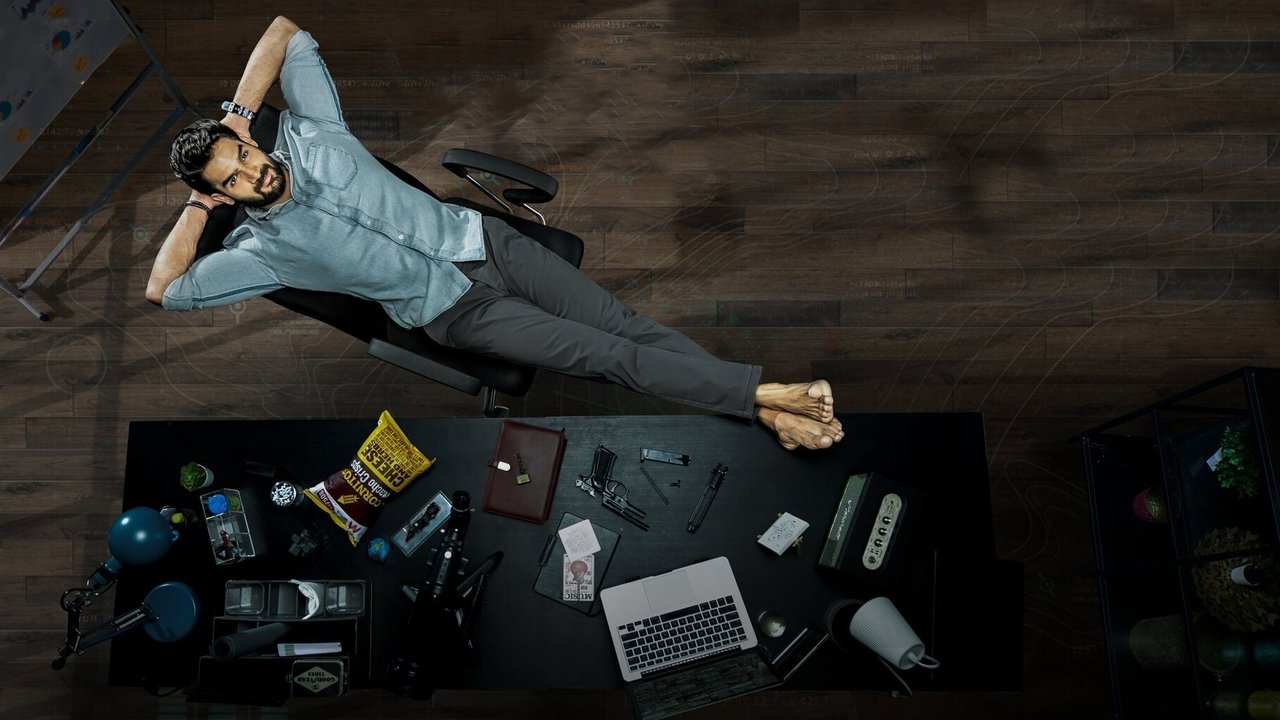 Raja Vikramarka backdrop