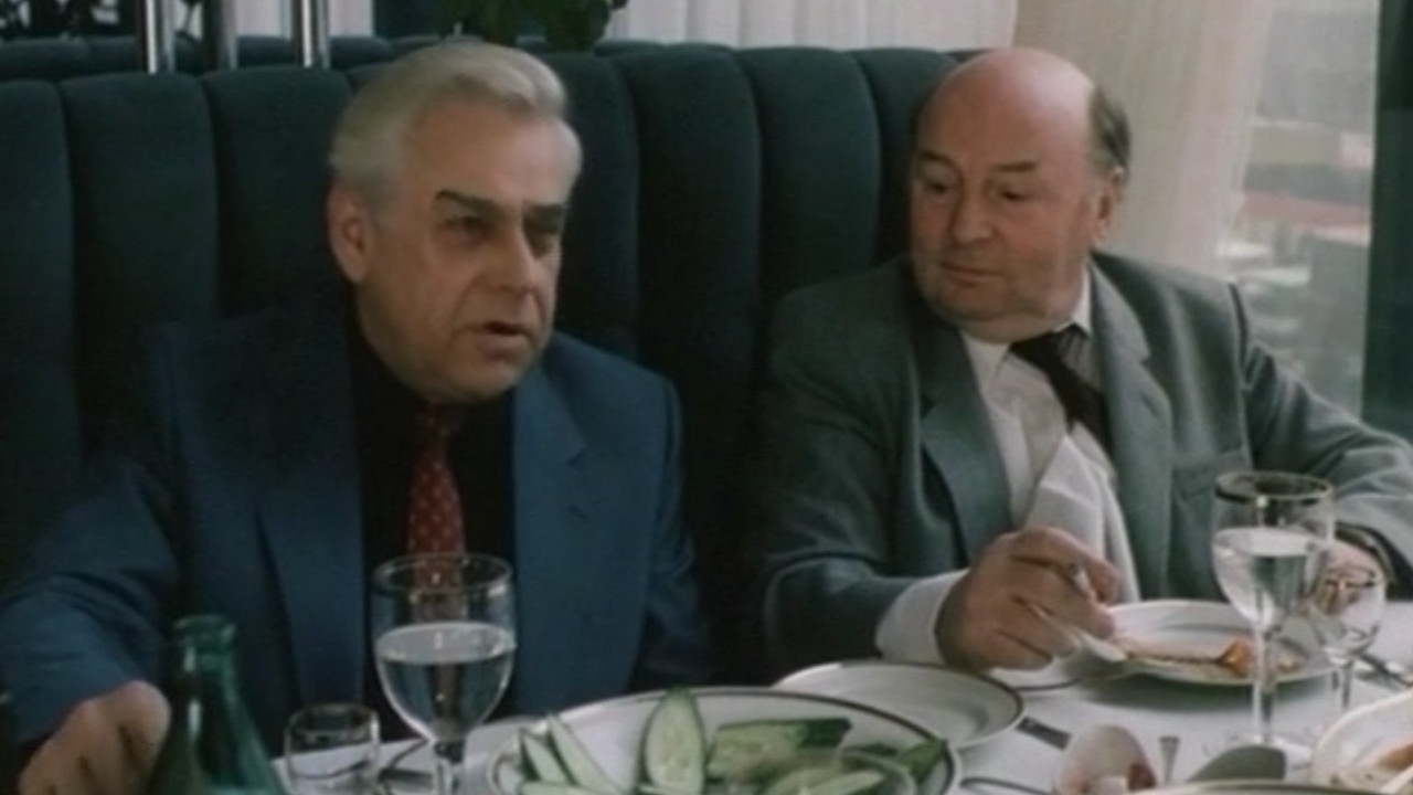 Face to Face backdrop