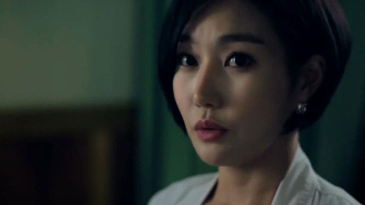 Origin of Monogamy backdrop