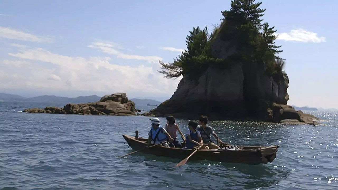 Samurai Pirates backdrop