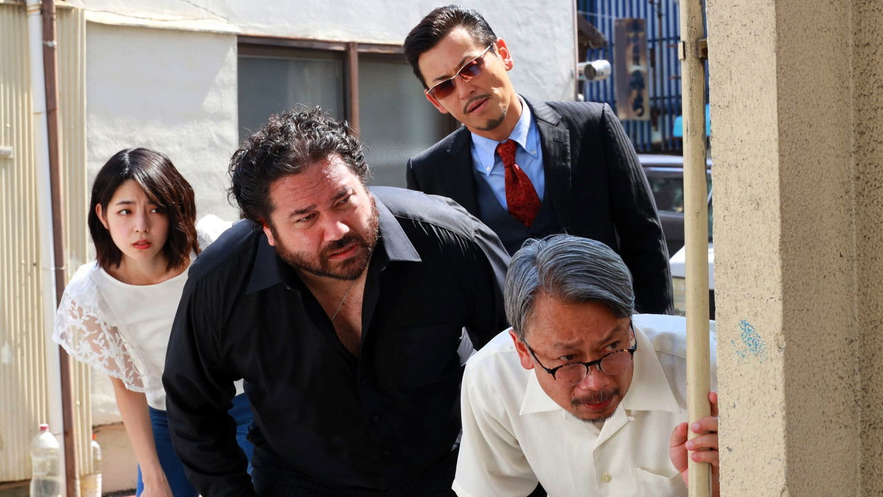 Unification of Japan Gaiden: Yamazaki Ichimon 4 backdrop