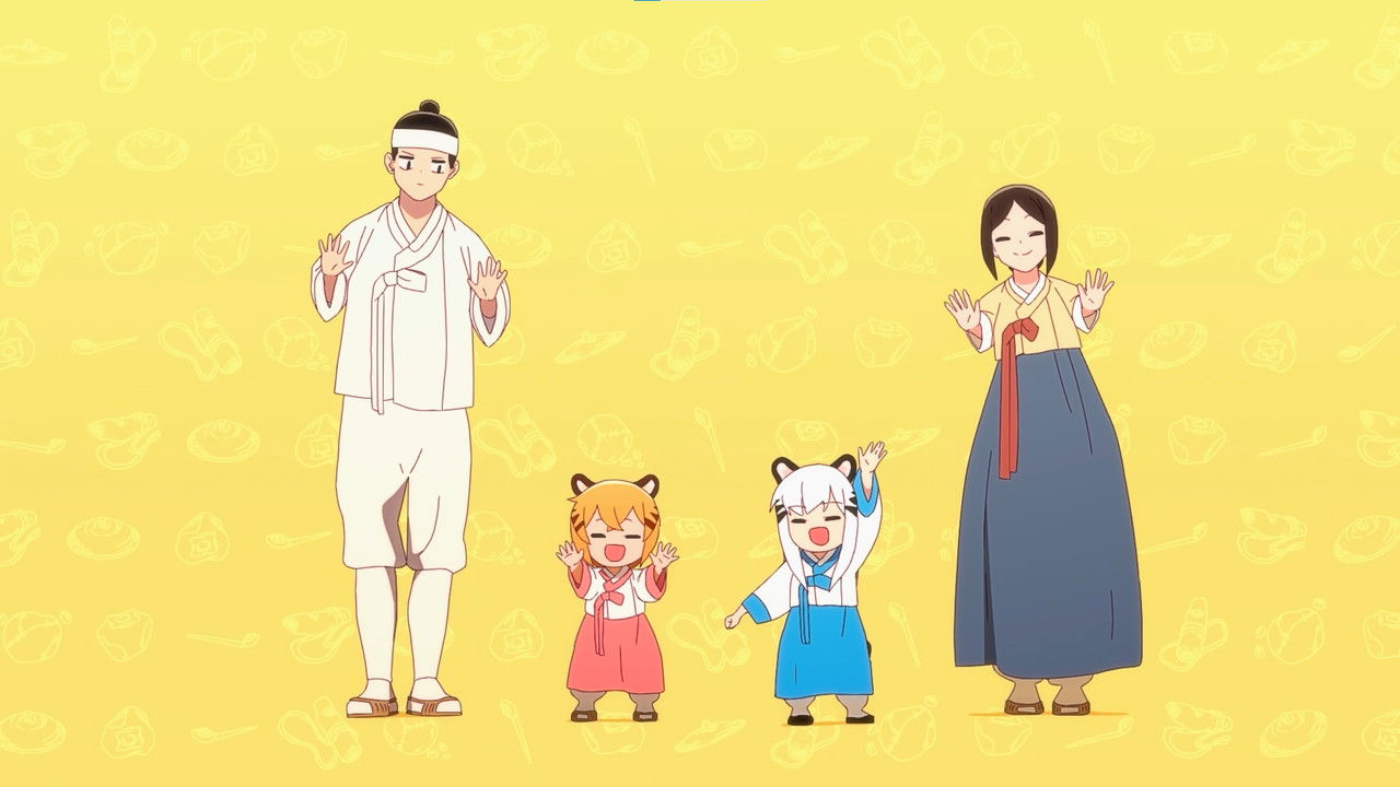 Tiger Coming In backdrop