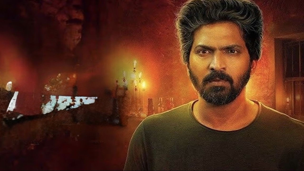 The Hunter: Chapter-1 backdrop