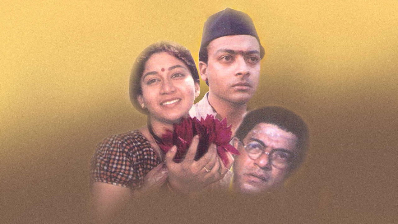 Mysooru Mallige backdrop