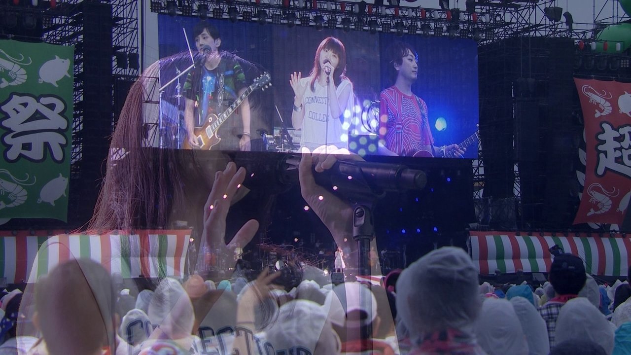 SUPER IKIMONO FESTIVAL 2016 JIMOTO DE SHOW!! backdrop