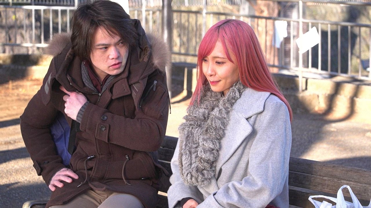 Love² Share House backdrop