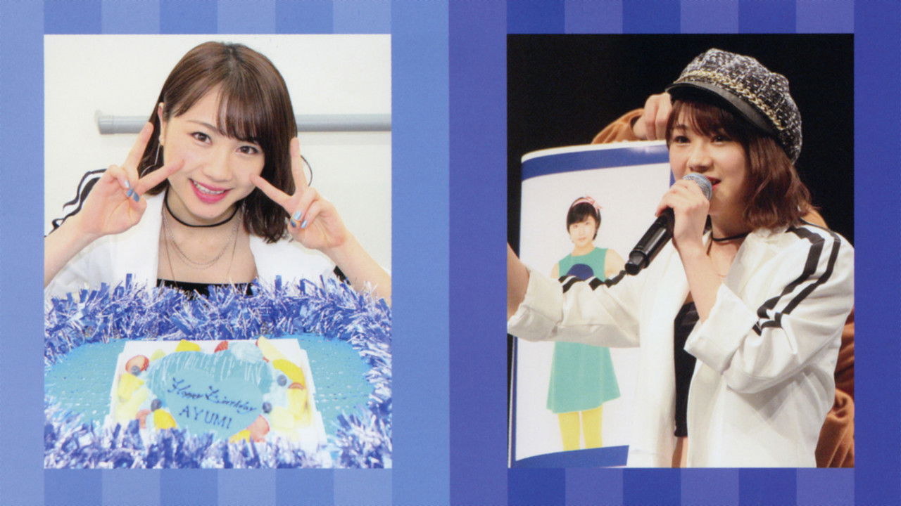 Morning Musume.'19 Ishida Ayumi Birthday Event backdrop