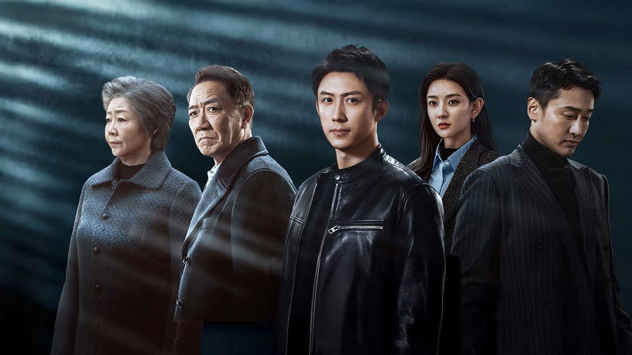 The Punishment backdrop