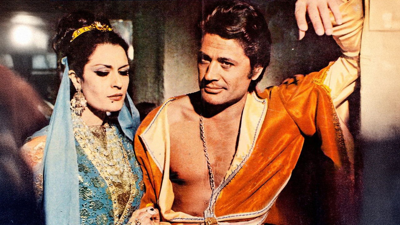 Shirin and Farhad backdrop