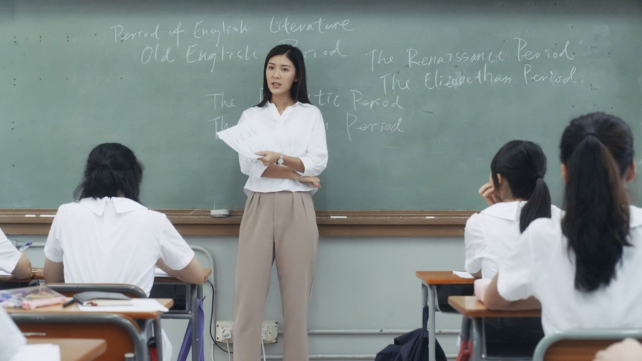 Pretty Heart backdrop