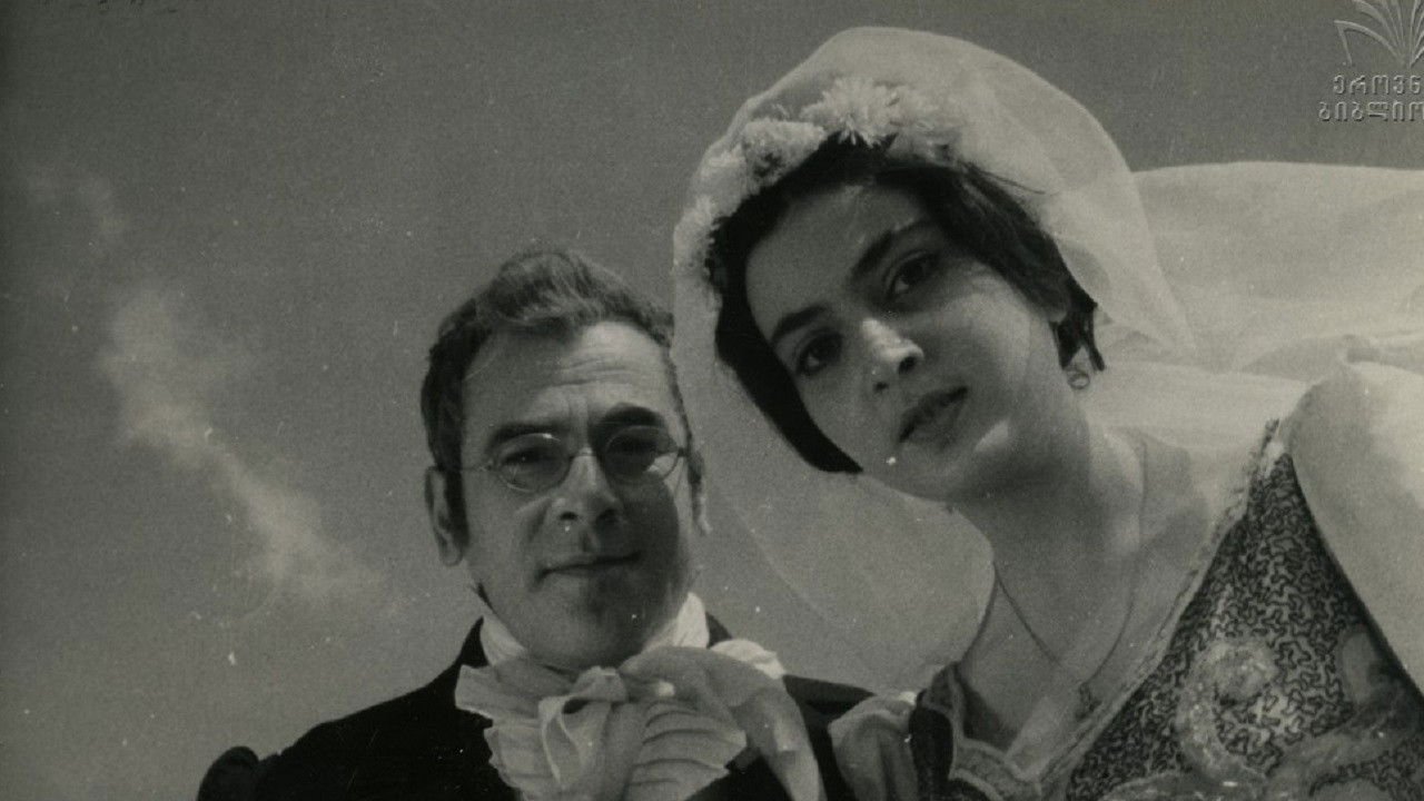 გრიბოედოვის საჩუქარი backdrop