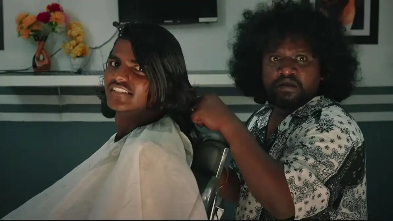 Hebbuli Cut backdrop