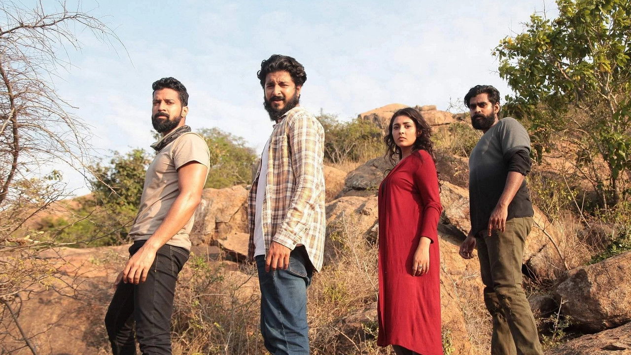 Pancharaaksharam backdrop