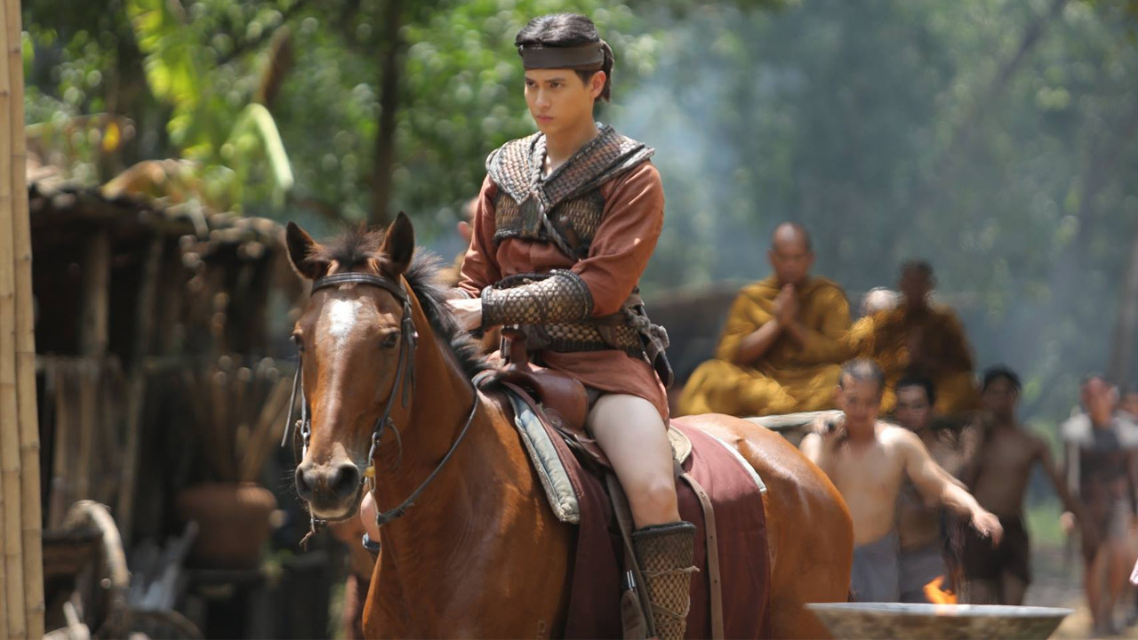 One Land, One Sky backdrop