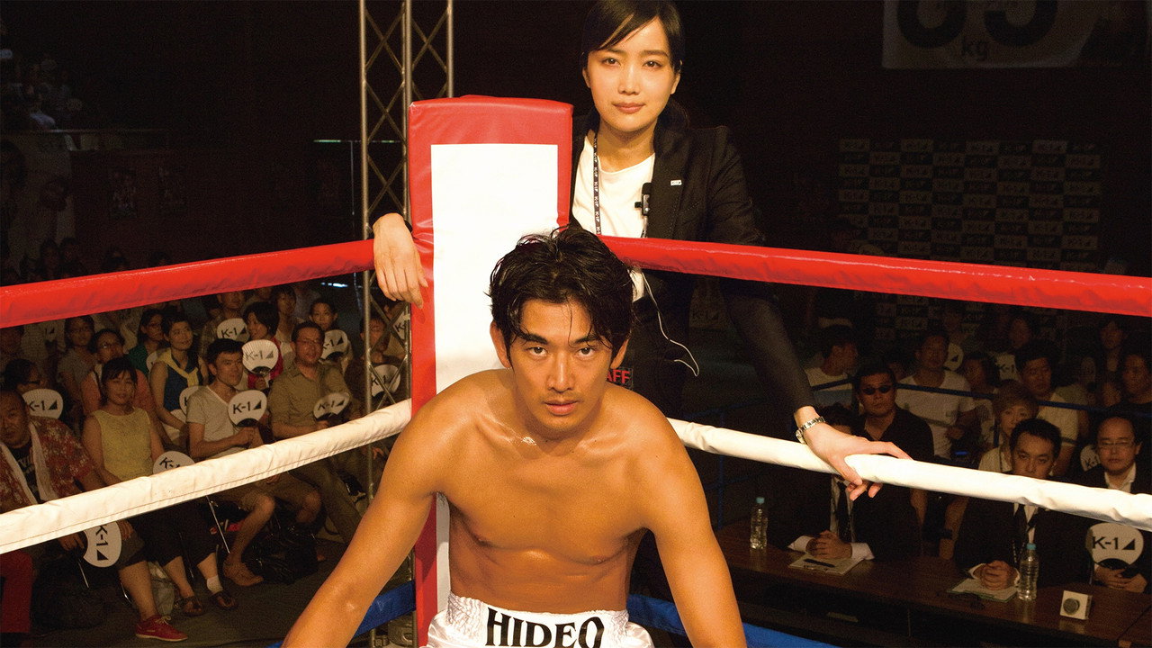 Ringside Story backdrop