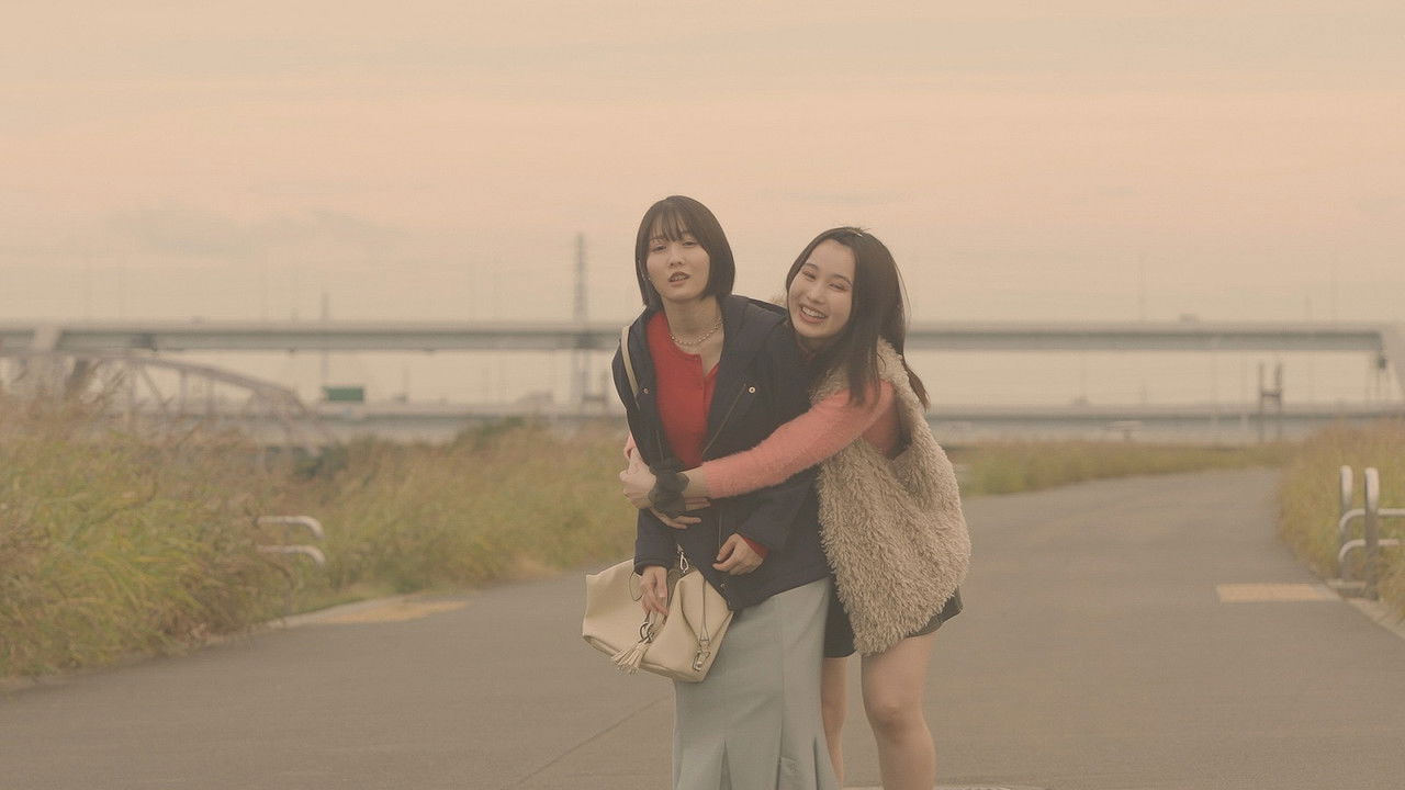 Kaikan memory: Watashi ga, iippai backdrop