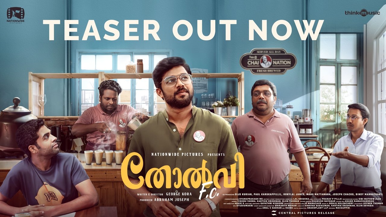 Tholvi F.C. backdrop