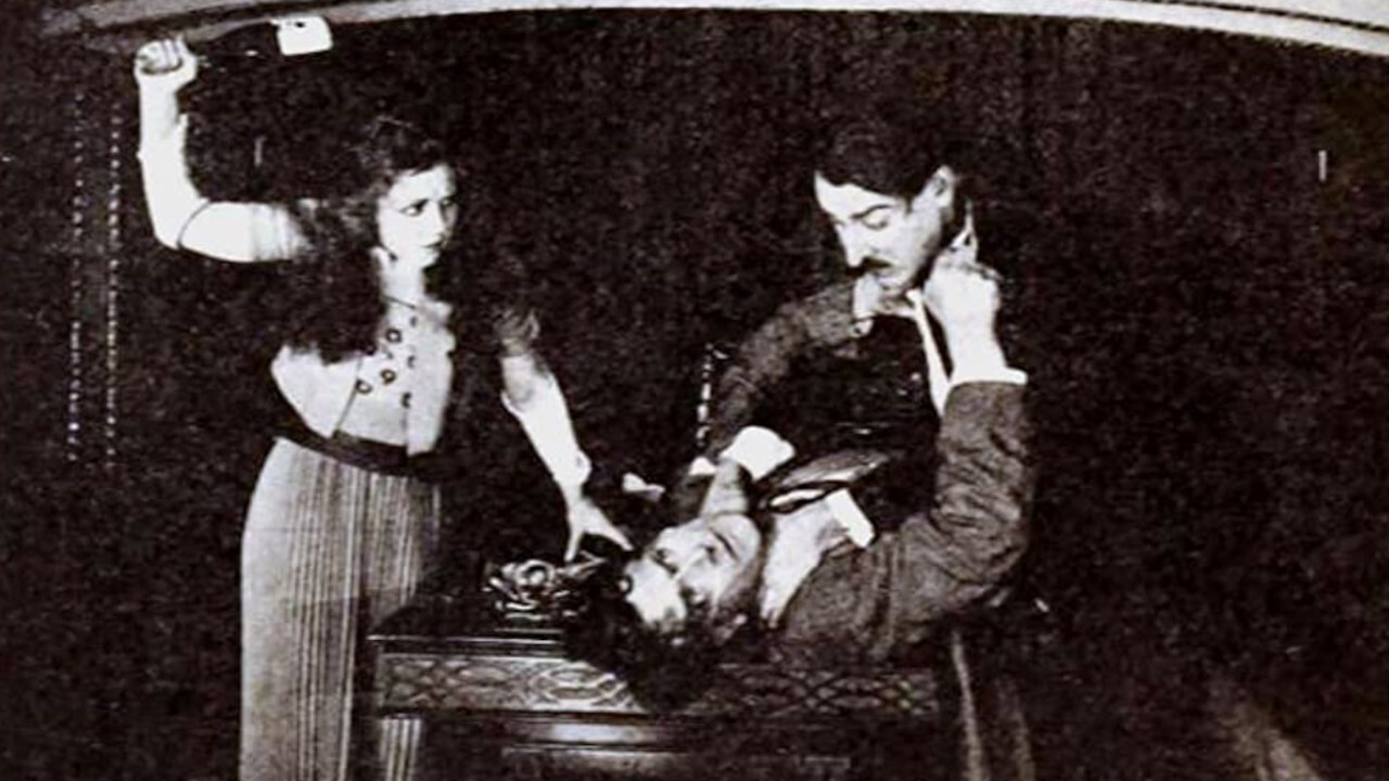 Risky Business backdrop