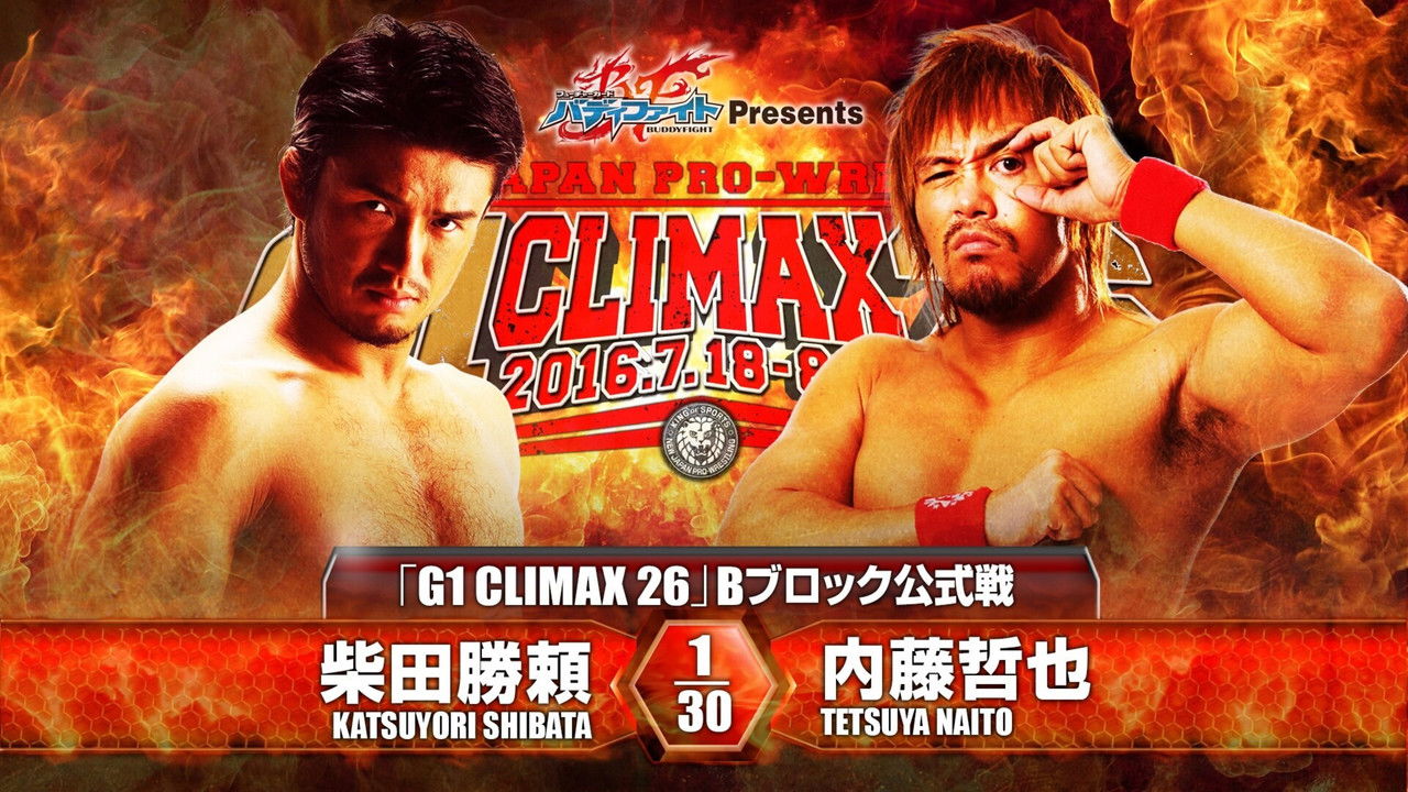 NJPW G1 Climax 26: Day 8 backdrop