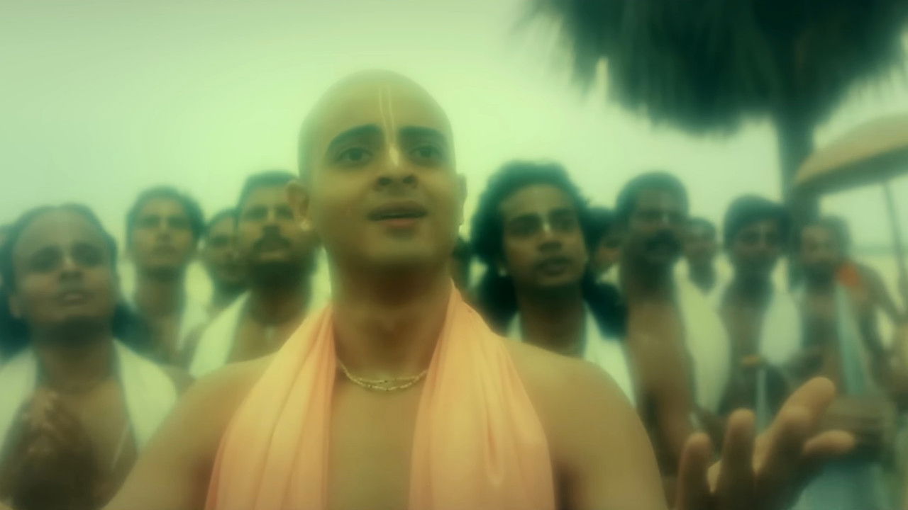 Lawho Gouranger Naam Re backdrop