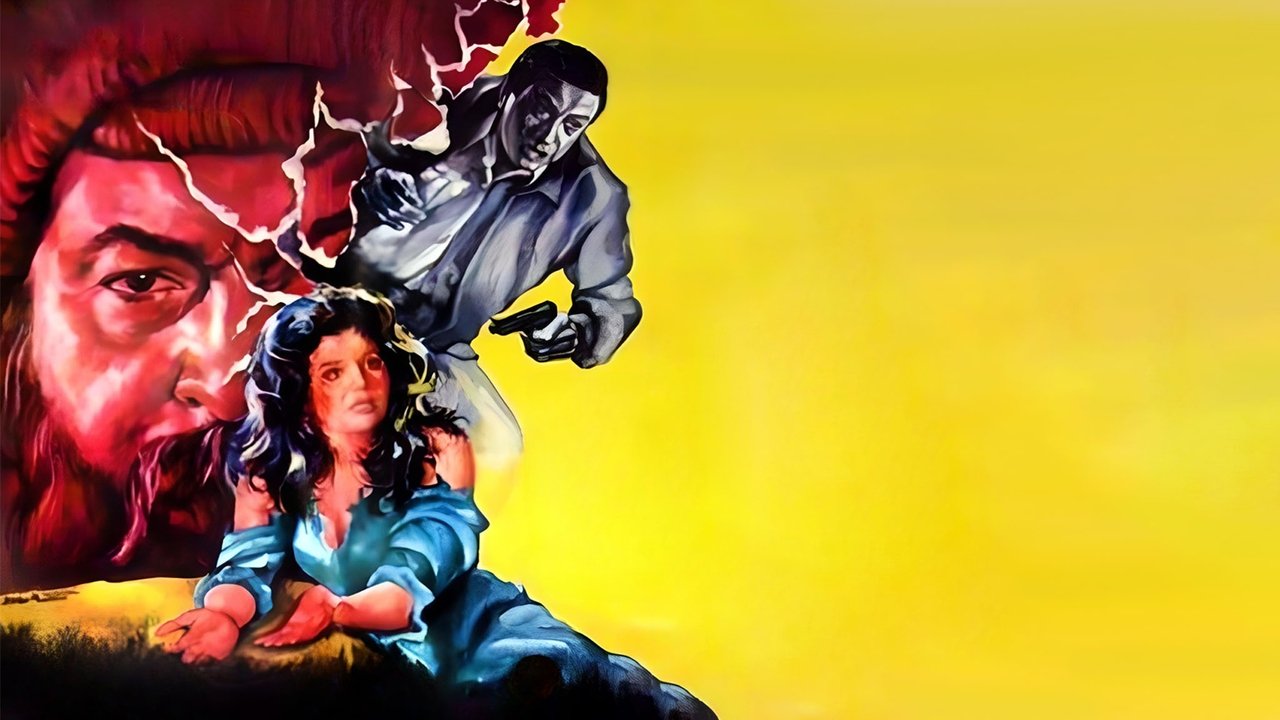 El Zalem Wel Mazloom backdrop