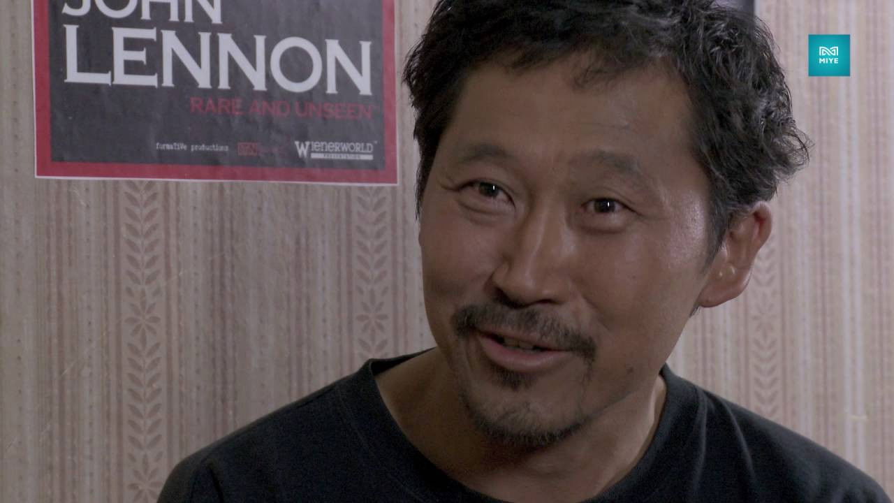 My Bad Father backdrop