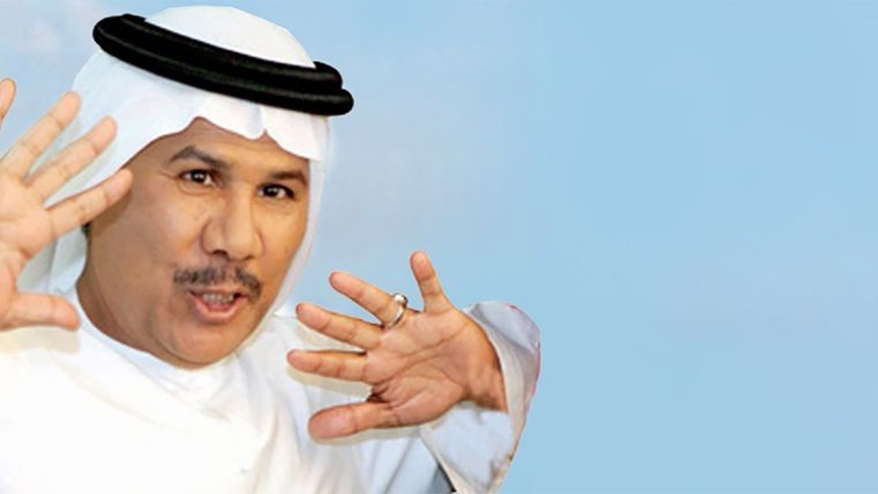 حاير طاير backdrop