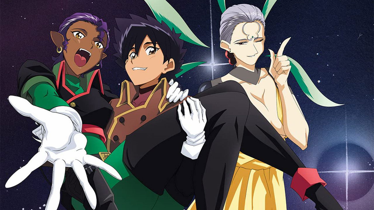 Spaceship Agga Ruter backdrop