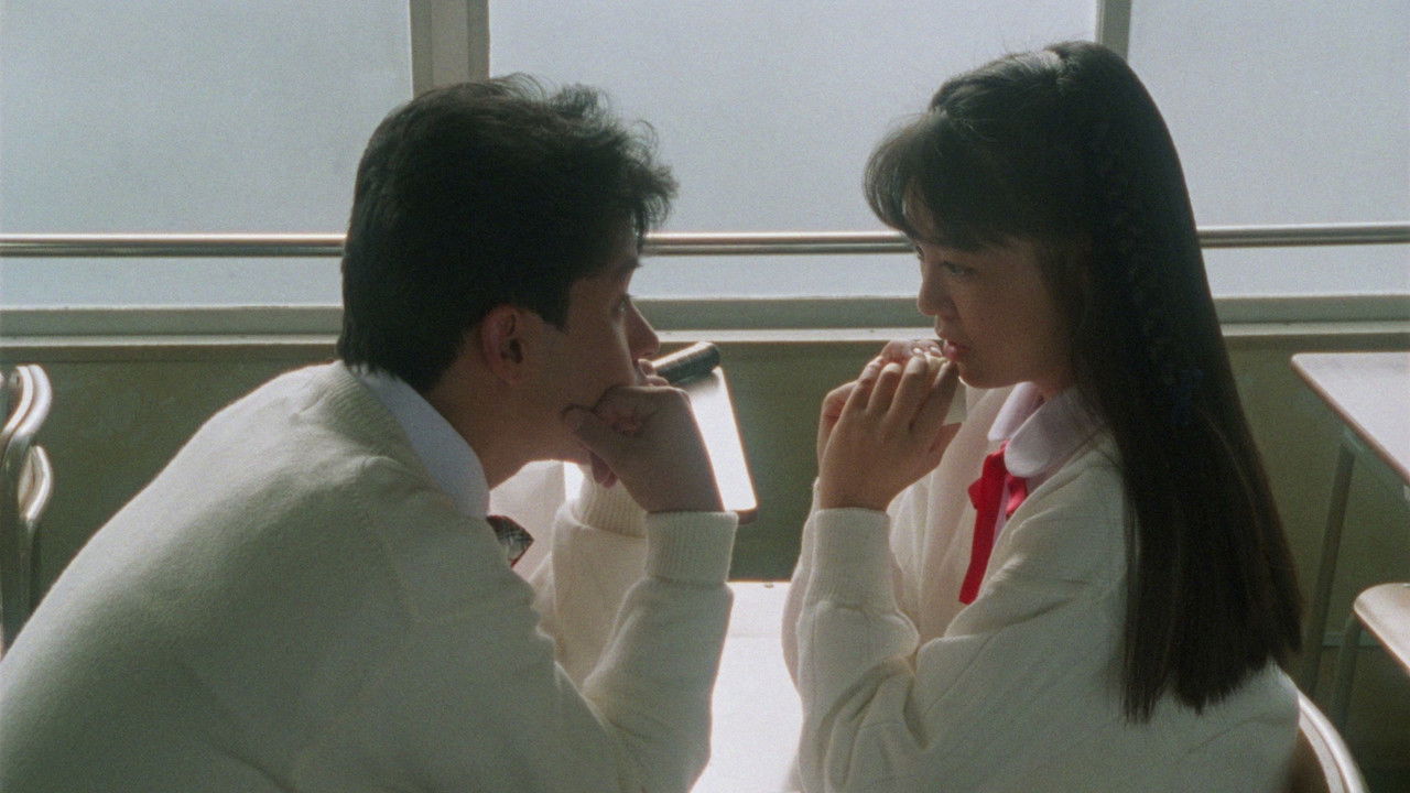 Big Boobs Buster backdrop