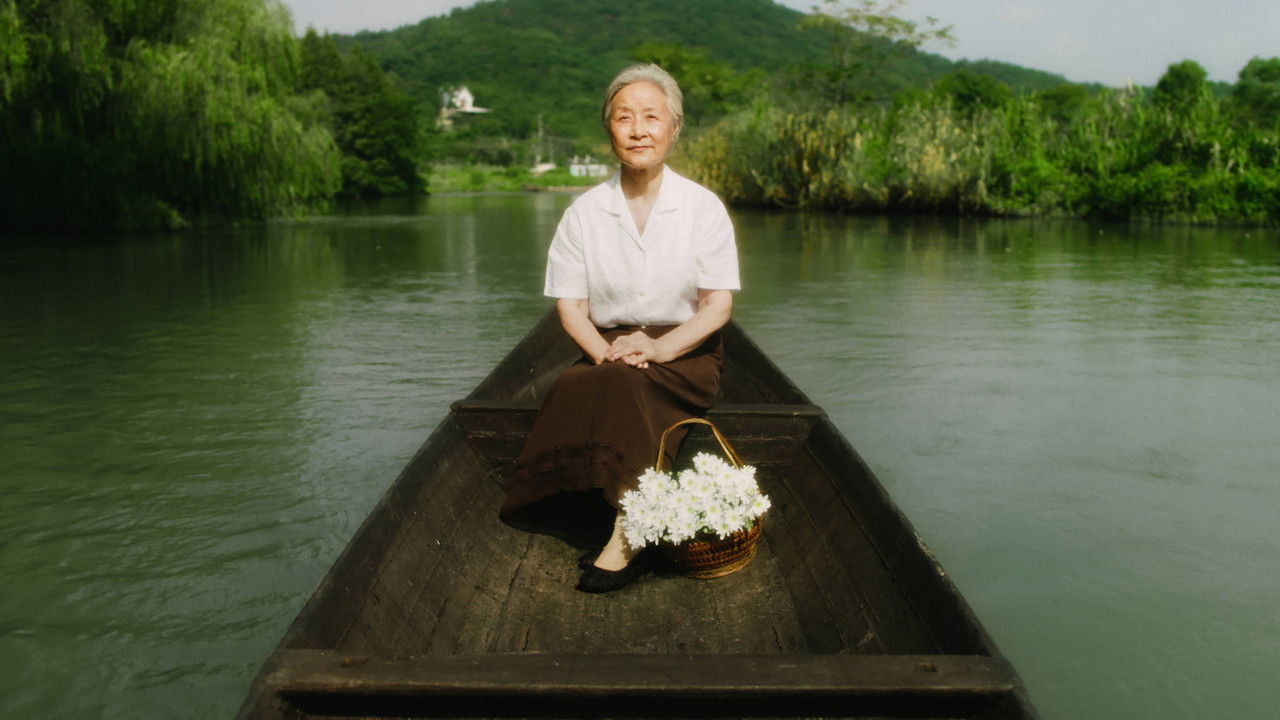 Gone with the Boat backdrop