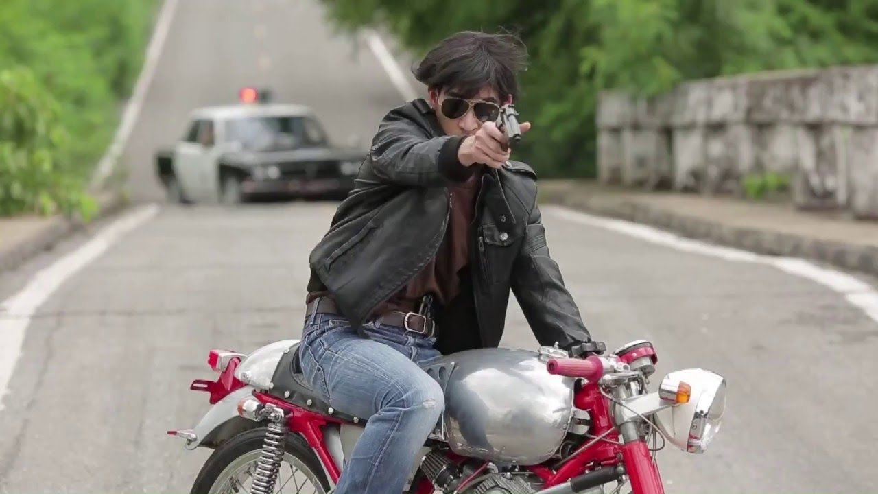 Fatal Destiny backdrop